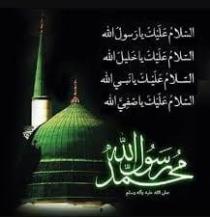 وهاب ابو ذيبه