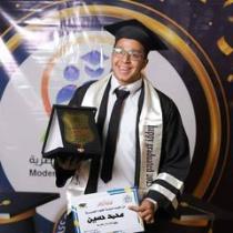 Mohamed Hussein