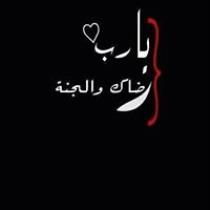 Ameen Zaki