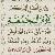 لا يوجد صوره