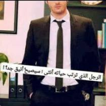 sadiq salman