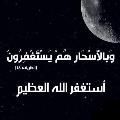 Moon Light