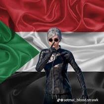 محمد يوسف عبد الكريم