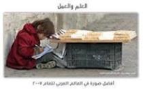 الاستاذ روبة هندسة الطرائق