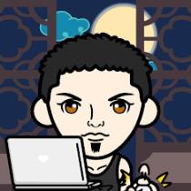 Do djer