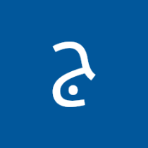 جار 21