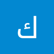 كلبي مكسور