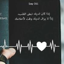 ابو السلاطين