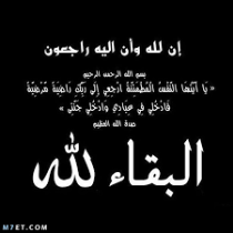 ملكش دعوه انت