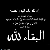 لا يوجد صوره
