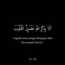 حسن السيد
