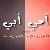 لا يوجد صوره