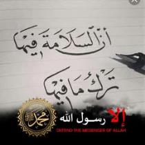 Mohammed Abd