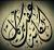 لا يوجد صوره