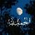 لا يوجد صوره
