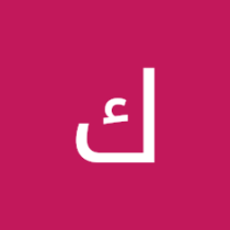 كامل العازمي
