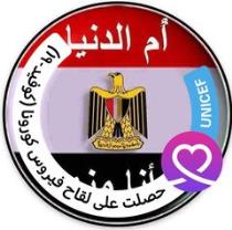 مصطفى ابو حسان