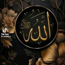 رحمه ياسمين