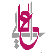 دار العالي