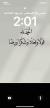 لا يوجد صوره