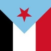 الجنوب العربي عدن