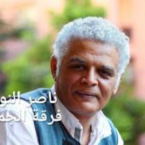 Nasser Elnoubi mansour yosseif