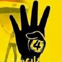 Khaled Mohammed Ahmed