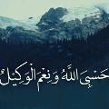 ظافر كمال الفلاحي