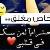 لا يوجد صوره