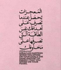 لميس عبدالقادر