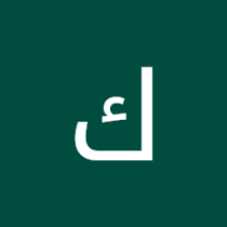 كمال السلطان