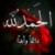 لا يوجد صوره
