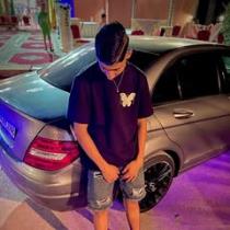 Catraz MT