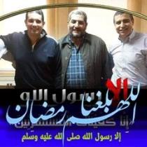 Mohamed Saad