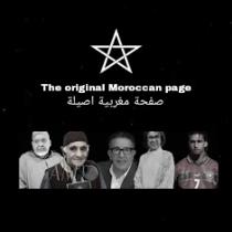 moraccan mesterpieces