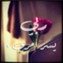Alaa
