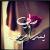 لا يوجد صوره