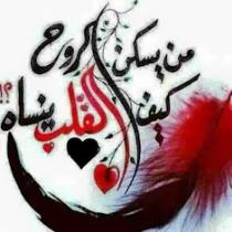 كرم ببجي