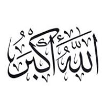 أبو إياد