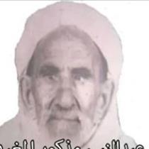 Ahmed Mathkour