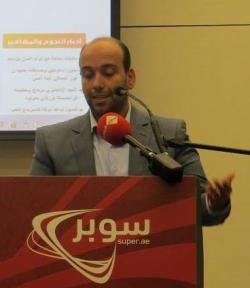 محمد عواد