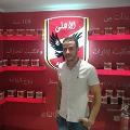 Mohamed Tarek
