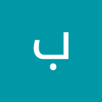بشرى