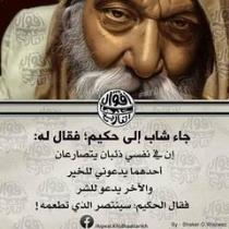 المؤذن قاسم