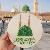 Ahmed Ahmed