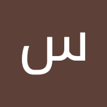 سندريلا