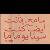 لا يوجد صوره