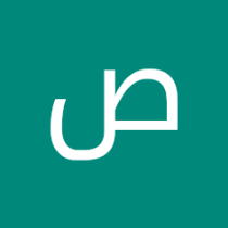 صالح الزبيري