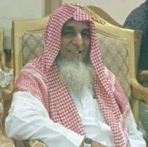 Afifi Afifi