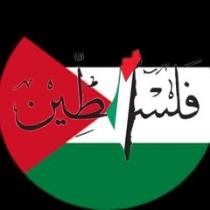 سراج الوافي
